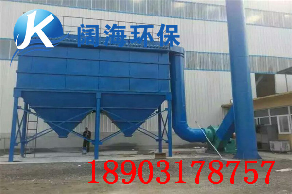 磨機(jī)袋式除塵器配置要求 磨機(jī)袋式除塵器配置要求