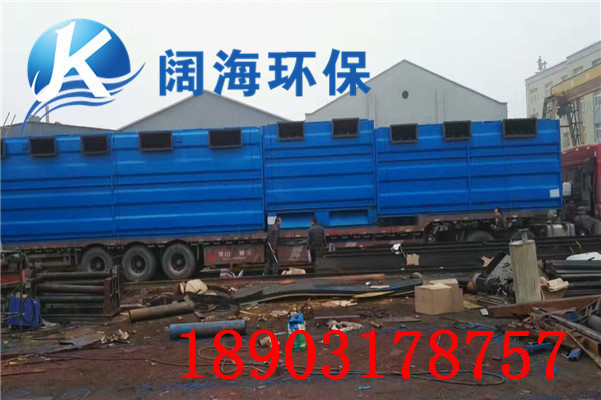 生物質(zhì)鍋爐除塵器