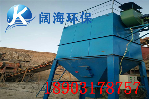 脈沖布袋除塵器工作原理和技術(shù)特點(diǎn)