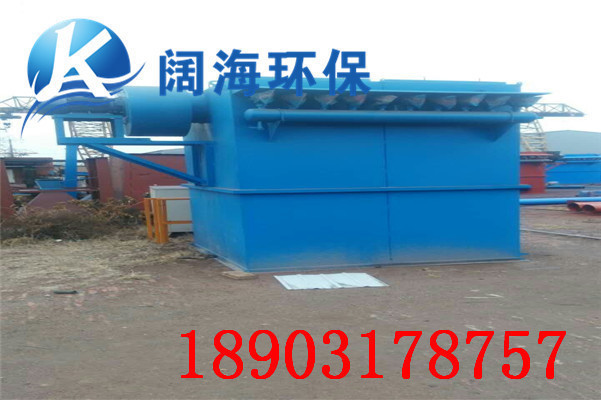 為您介紹清灰效果極好的脈沖布袋除塵器
