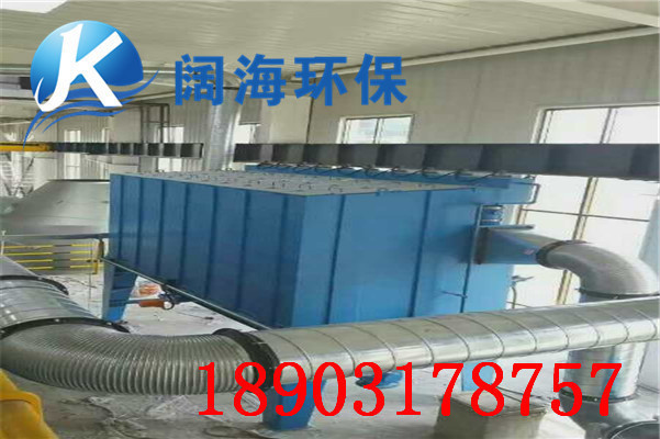 脈沖布袋除塵器特點(diǎn)