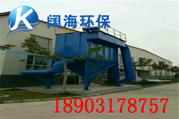 闊海環(huán)保MC型脈沖布袋除塵器殼體結(jié)構(gòu)特點(diǎn)