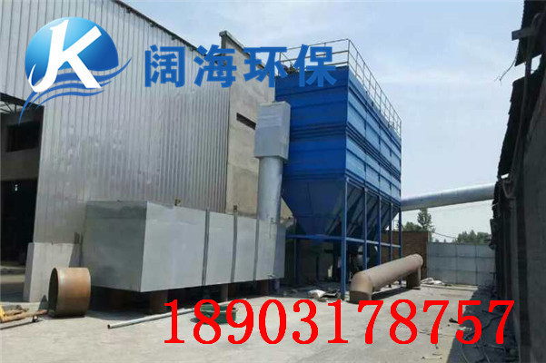布袋除塵器結(jié)構(gòu)特點(diǎn) 布袋除塵器結(jié)構(gòu)特點(diǎn)