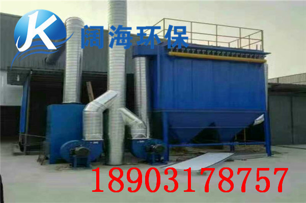 焦化廠除塵器工藝流程文字?jǐn)⑹黾傲鞒虉D 焦化廠除塵器工藝流程文字?jǐn)⑹黾傲鞒虉D