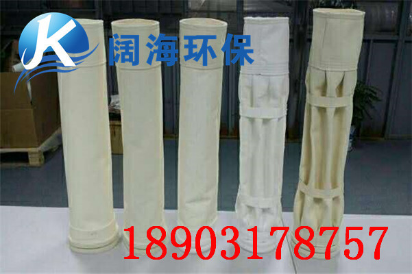 除塵布袋進(jìn)行更換