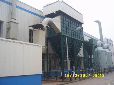 除塵設(shè)備安裝調(diào)試
